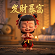 怎么用塑料瓶做手工